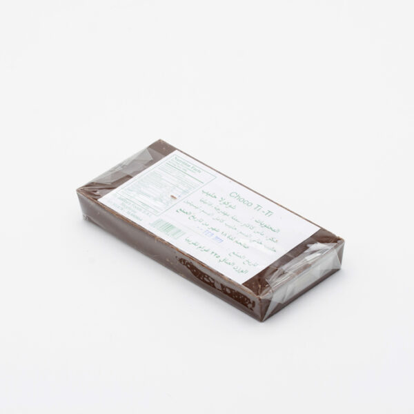 Milk Chocolate 225G