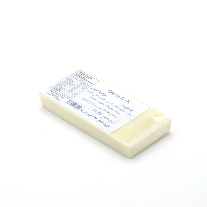 White Chocolate 450G