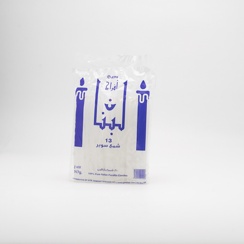 AFRAH LOBNAN 13 PARAFFIN CANDLES