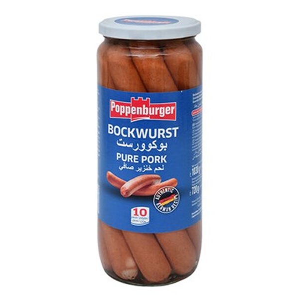 PORK BOCKWURST 10PCS